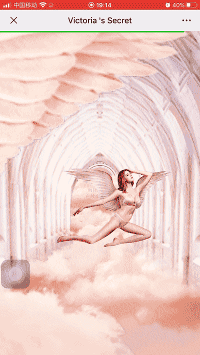 运营活动怎么玩？这7种创意交互给你答案