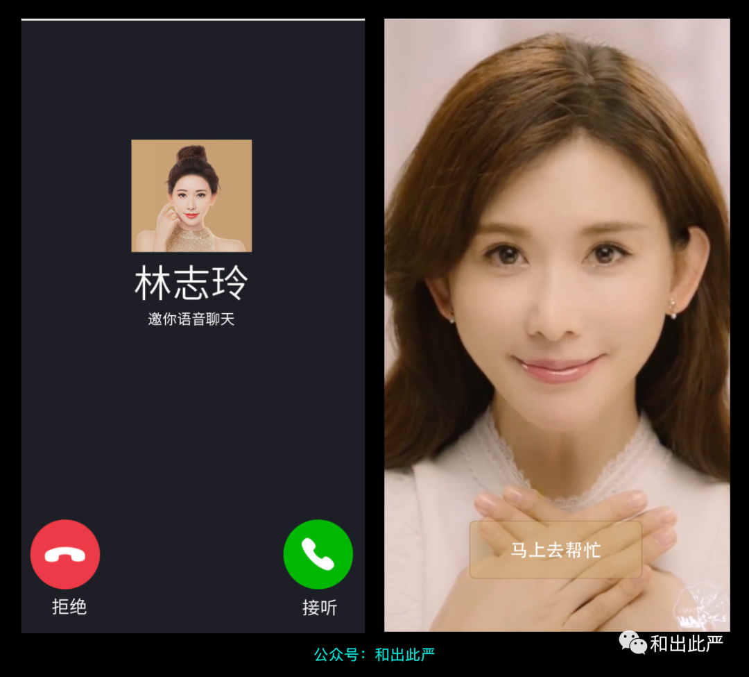 运营活动怎么玩？这7种创意交互给你答案