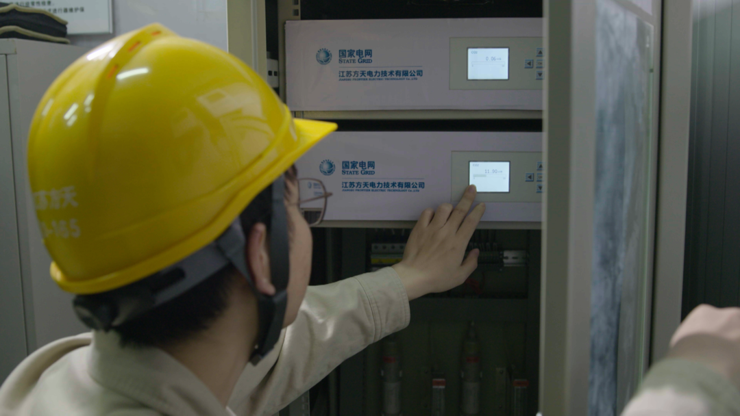 国内首个电力行业碳排放精准计量系统在江苏上线