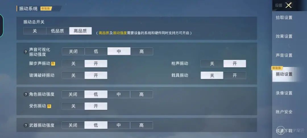 OPPO Reno6 Pro 系列体验：2021 年的夏天记忆