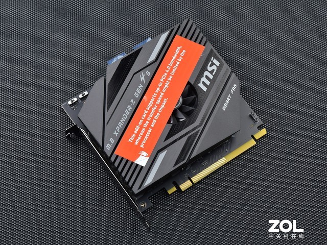 价值七千元旗舰主板 微星MEG Z590 GODLIKE评测