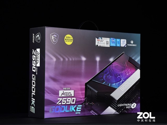 价值七千元旗舰主板 微星MEG Z590 GODLIKE评测