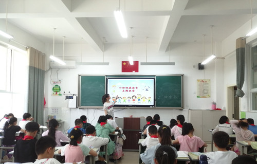 郑州市中原区阳光小学怎么样?心理健康教育(图3)