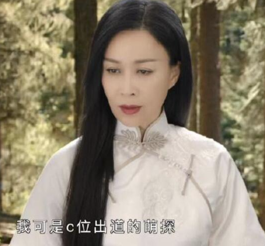 硬核追星现场！那英得知杨紫出演过《家有儿女》后，三巴掌把她拍飞