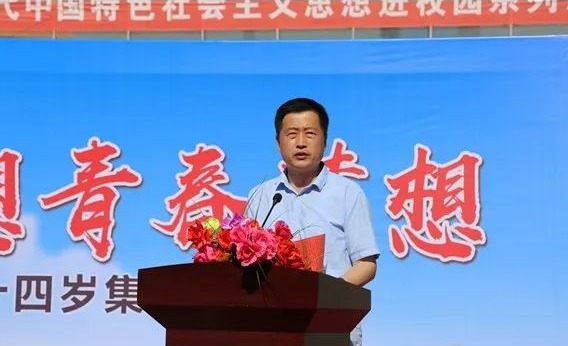 德州市同济中学怎么样?十四岁集体生日活动(图2)