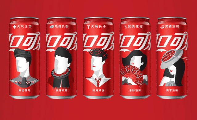 色彩营销 | 是什么让各大品牌都成了“好色之徒”？