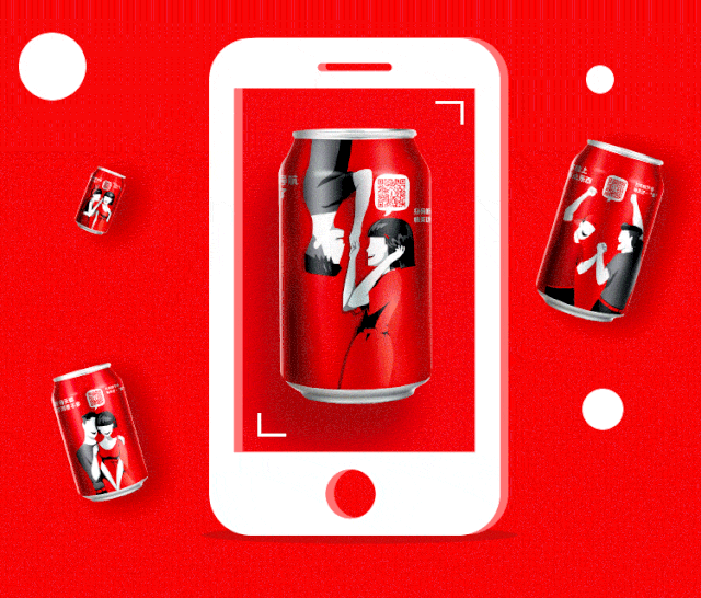 色彩营销 | 是什么让各大品牌都成了“好色之徒”？