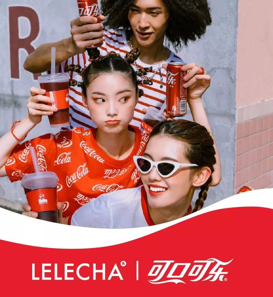 色彩营销 | 是什么让各大品牌都成了“好色之徒”？