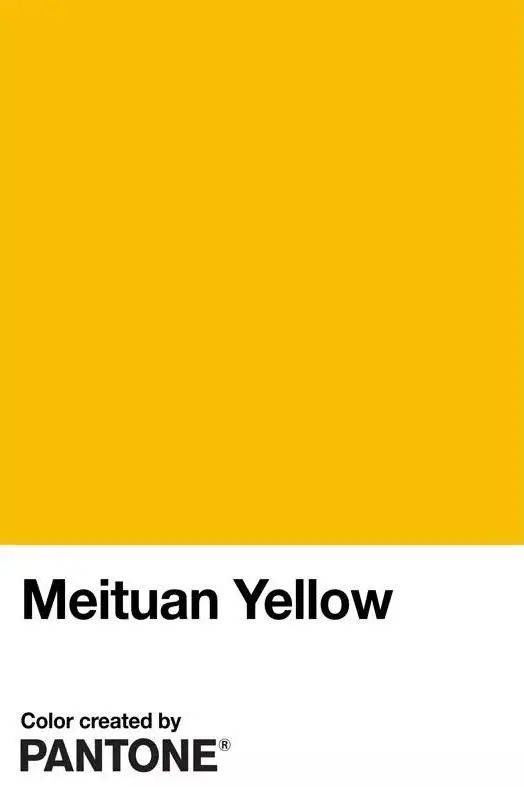 色彩营销 | 是什么让各大品牌都成了“好色之徒”？