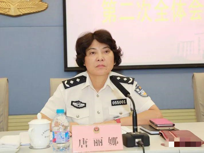 干了近9年纪委书记的女公安局长被查，教育整顿动真碰硬