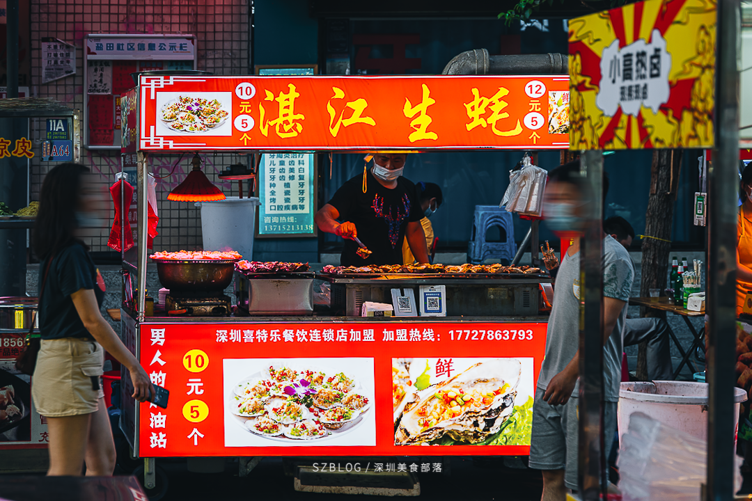 深圳这条「十元夜市街」，很多人还不知道...