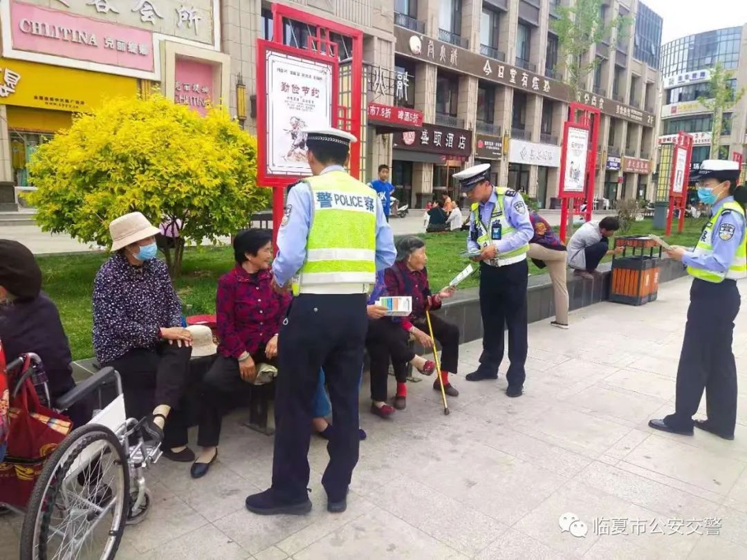 强担当 除隐患 防事故 保安全|临夏公安交警四项措施 全力推进交通秩序整治工作