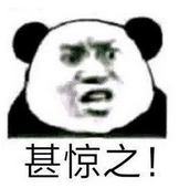 我寫代碼時的小倔強