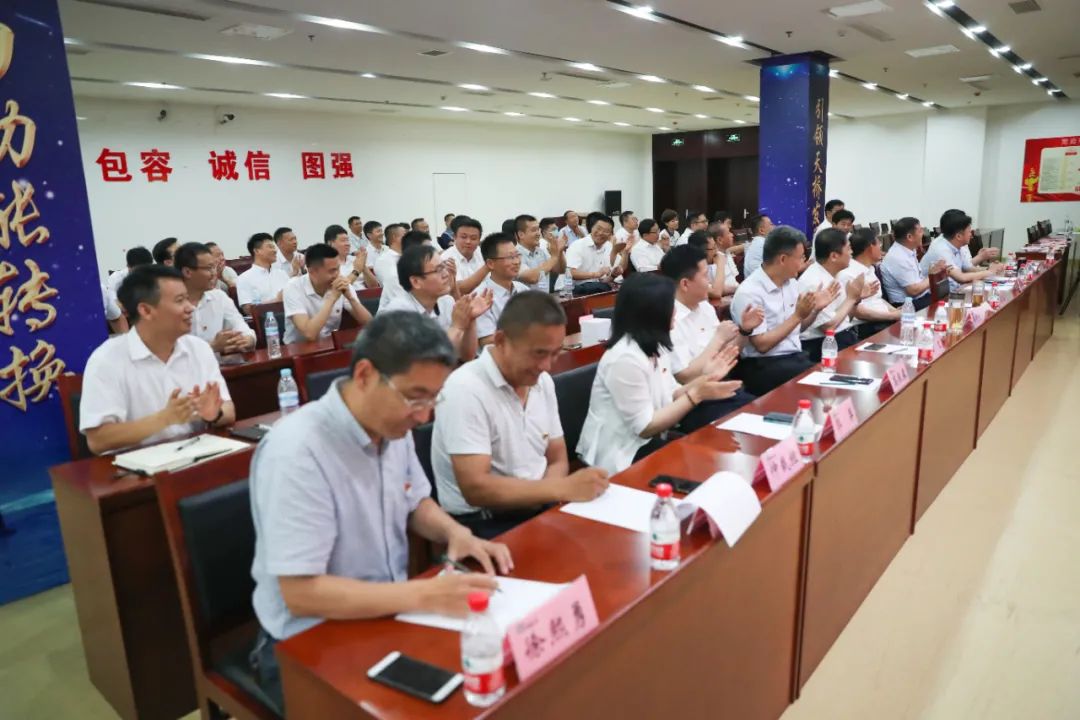 济南新材料产业园区举办中国共产党党史与党风廉政建设知识竞赛
