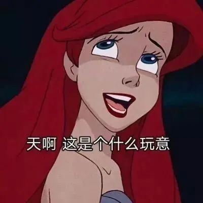 文人一开口说骚话，99%的段子手都要失业了