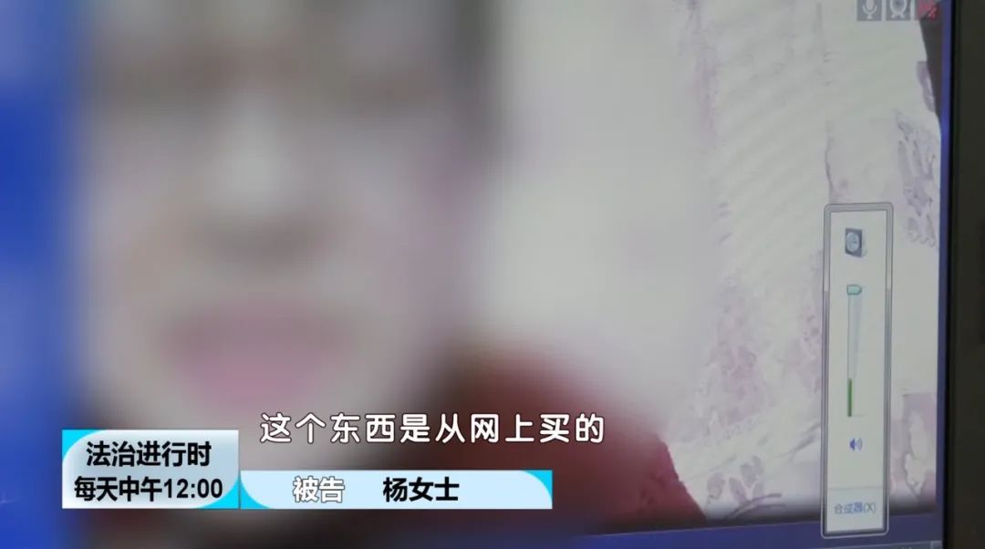 北京奇案：女子使用洗手液后竟然感到“生不如死”，法院做出判决-第7张图片-大千世界