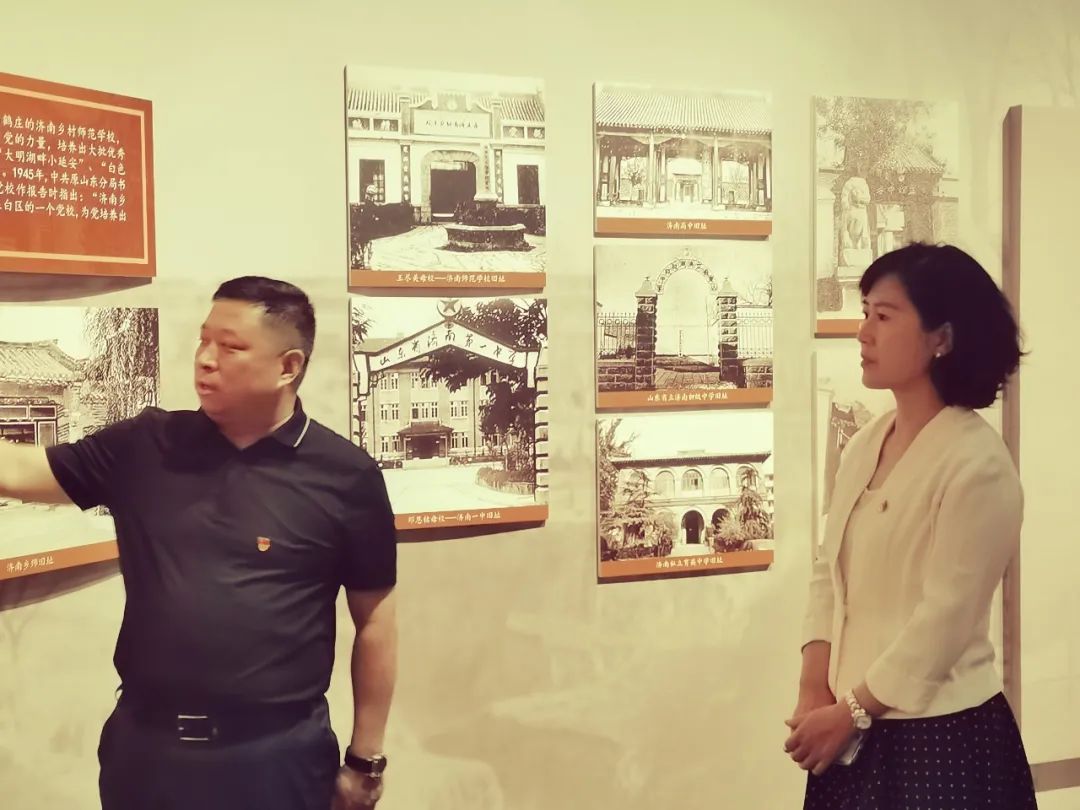 追寻党的光荣足迹，共建企业美好未来！济南新材料产业园区企业党委到市委党校开展主题学习活动