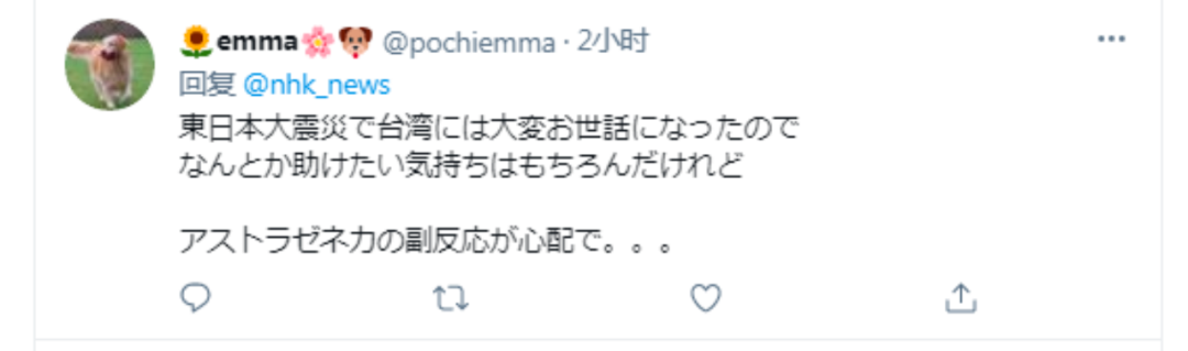 л͢оϹлձṩ˹磬̨ѡˡ