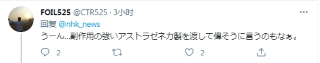 л͢оϹлձṩ˹磬̨ѡˡ