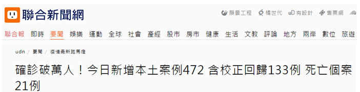 л͢оϹлձṩ˹磬̨ѡˡ