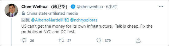 Ϊ�����й���G7��㡰һ��һ·���������