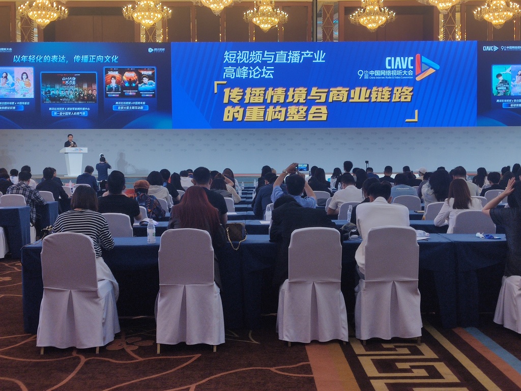 2020直播电商规模超1万亿，短视频和直播的下一个风口在哪里？