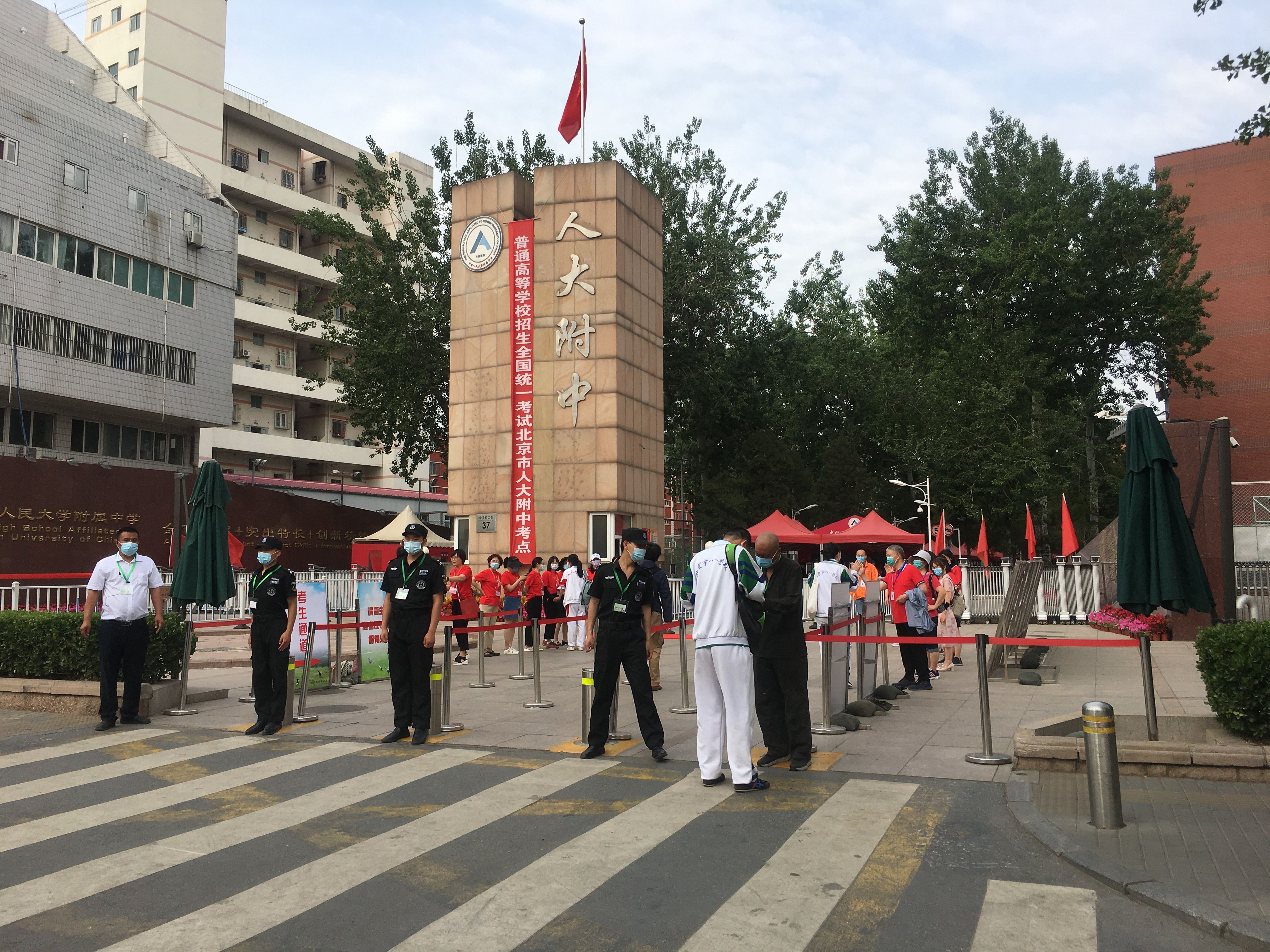 中山华都医院收费怎么样,价格平价技术放心 - 新闻频道 - 中国文化