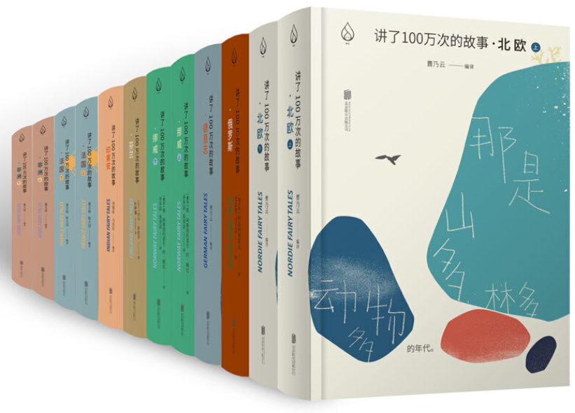 一晚上卖4万册！童书营销怎么做才有效？