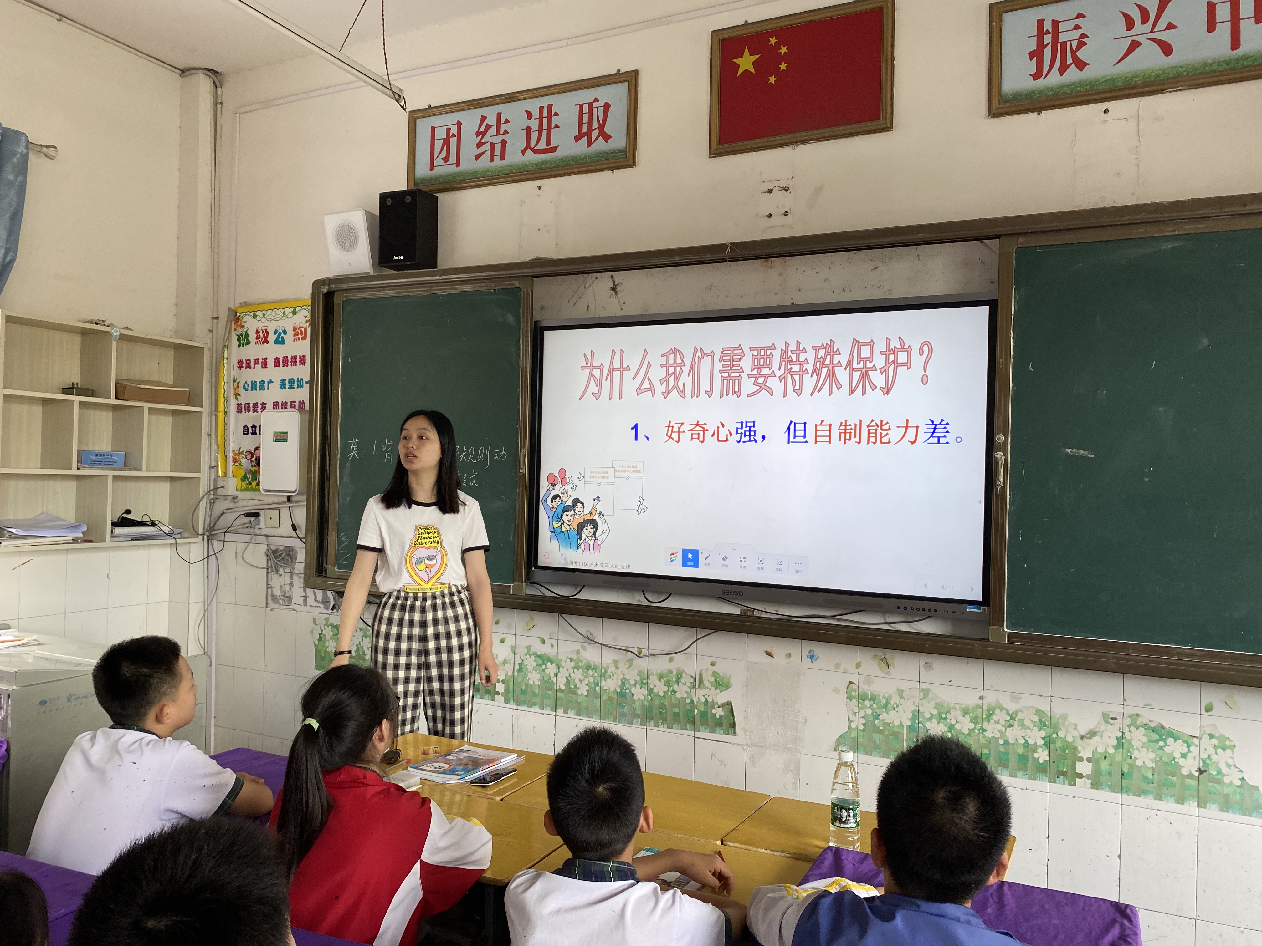 湖口县第四小学2021年未成年人保护宣传活动(图2)