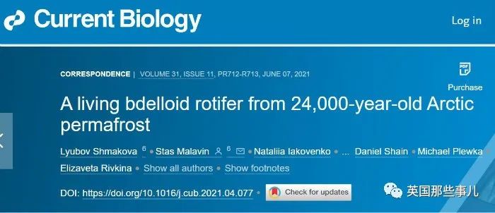 冷冻24000年的生物竟被科学家成功复活！离科幻片又近了一步？