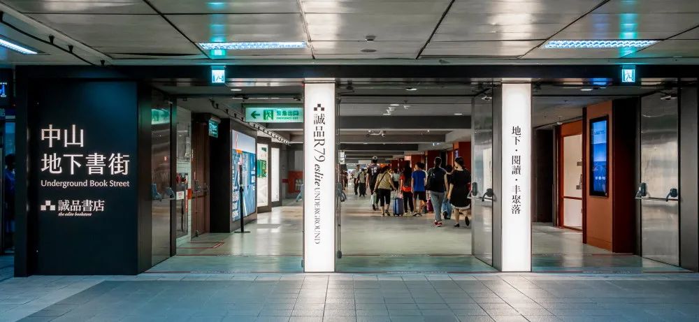 书店怎么做场景化营销？