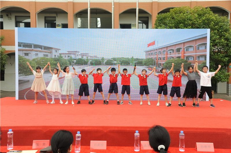 天心区桂井小学举行校园心理剧展演活动(图3)