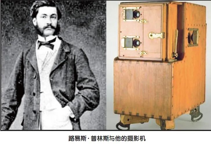 發(fā)明大王愛迪生的另一面