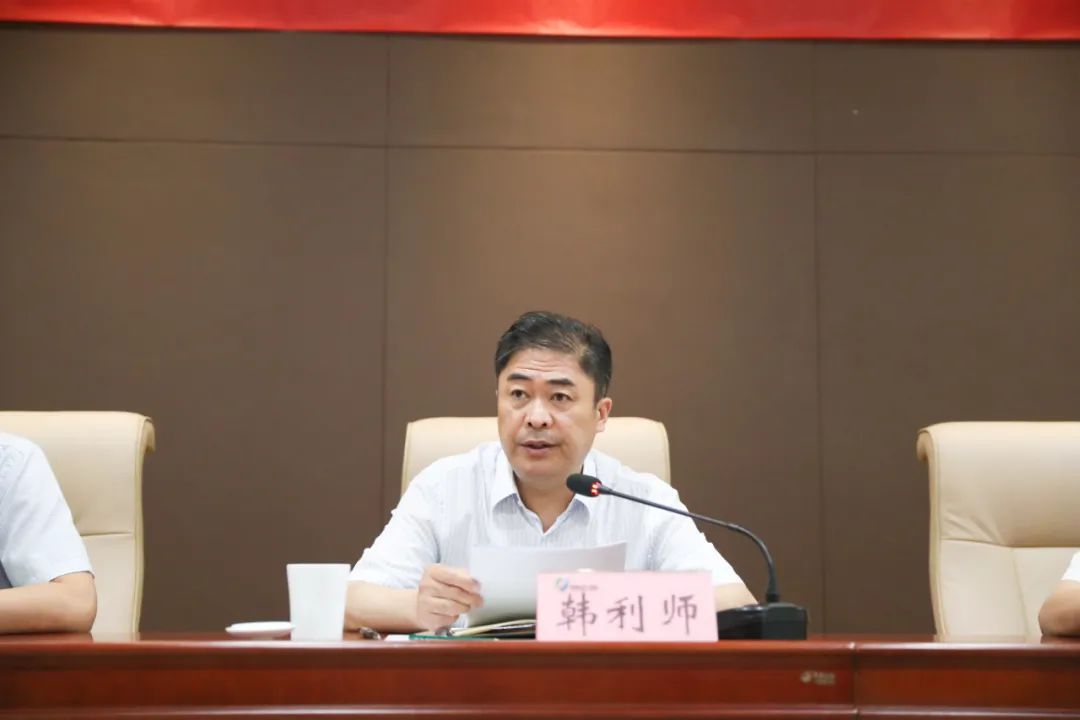 济南新材料产业园区党工委召开党风廉政建设工作会议