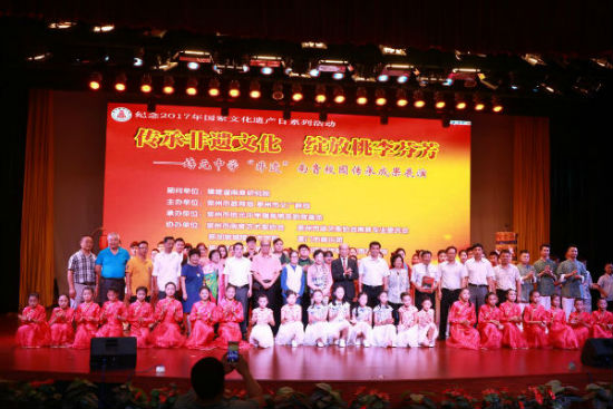 泉州培元中學(xué)怎么樣?國(guó)粹培幼苗 清音開(kāi)新元(圖5)