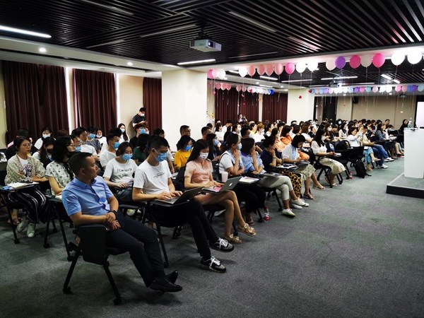 AI赋能企业营销，爱番番精彩亮相百度城市大会武汉站