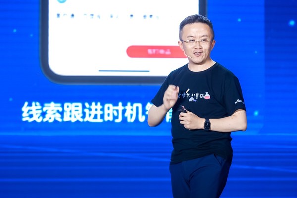 AI赋能企业营销，爱番番精彩亮相百度城市大会武汉站