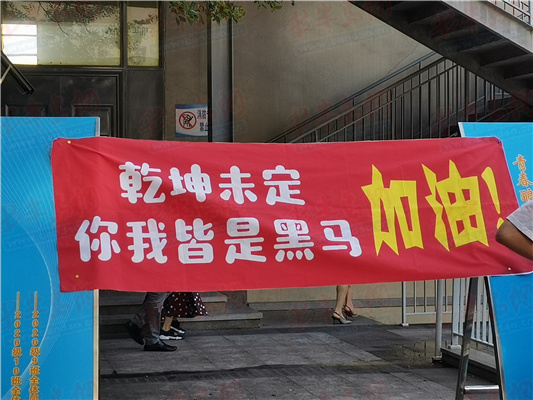 青島第二實驗初級中學(xué)怎么樣?花式助威 一舉奪魁(圖8)