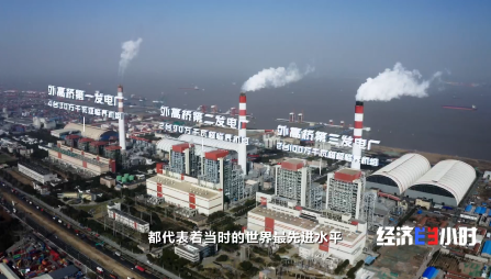 �й��캣�Ͼ��ްԣ����ȳ��������ĸ60�ף����������ࡱ���˾�̾