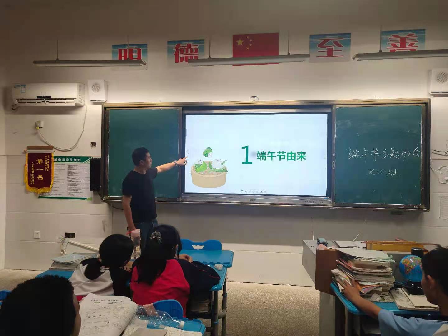 九江港城中学怎么样?开展“端午节”主题活动(图2)