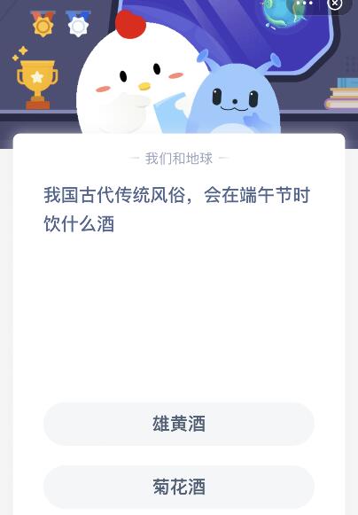 ҇(gu)Ŵy(tng)L(fng)ו(hu)ڶ繝(ji)r(sh)ʲô614Λρf@