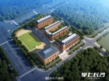 湖南師大附中植基中學地址和效果圖(圖1)