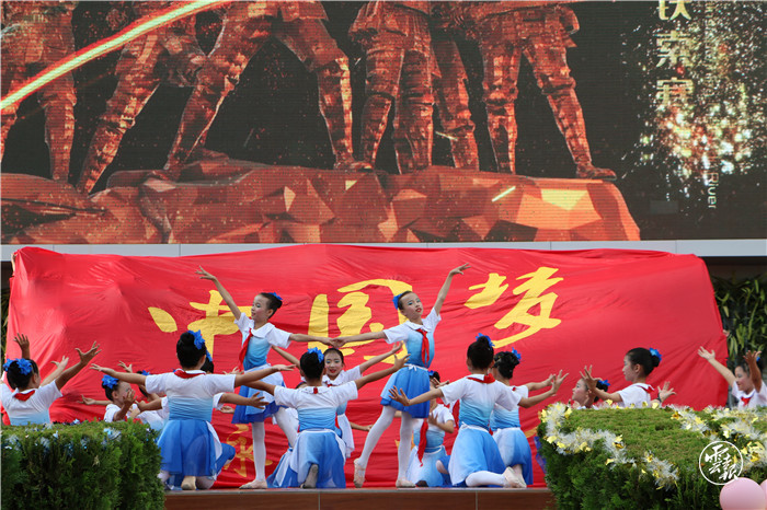 保山市永昌小學(xué)怎么樣?開展學(xué)黨史教育活動(dòng)(圖2)