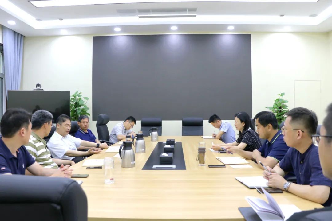 济南新材料产业园区召开外资利用工作调度会