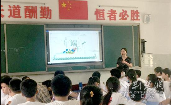 黄石市四棵小学：“端午”文化进校园(图1)