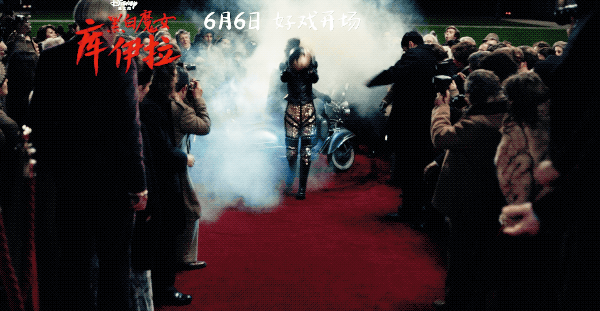 “恶女”风突然火了？长得美+不好惹，谁不喜欢？