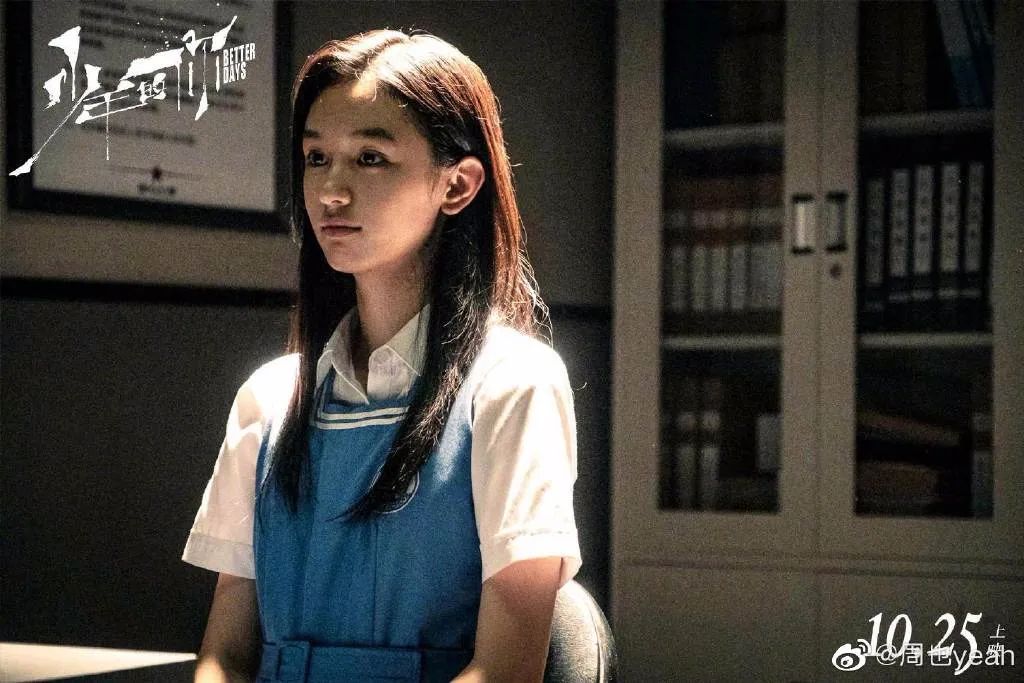 “恶女”风突然火了？长得美+不好惹，谁不喜欢？