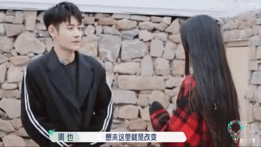 “恶女”风突然火了？长得美+不好惹，谁不喜欢？