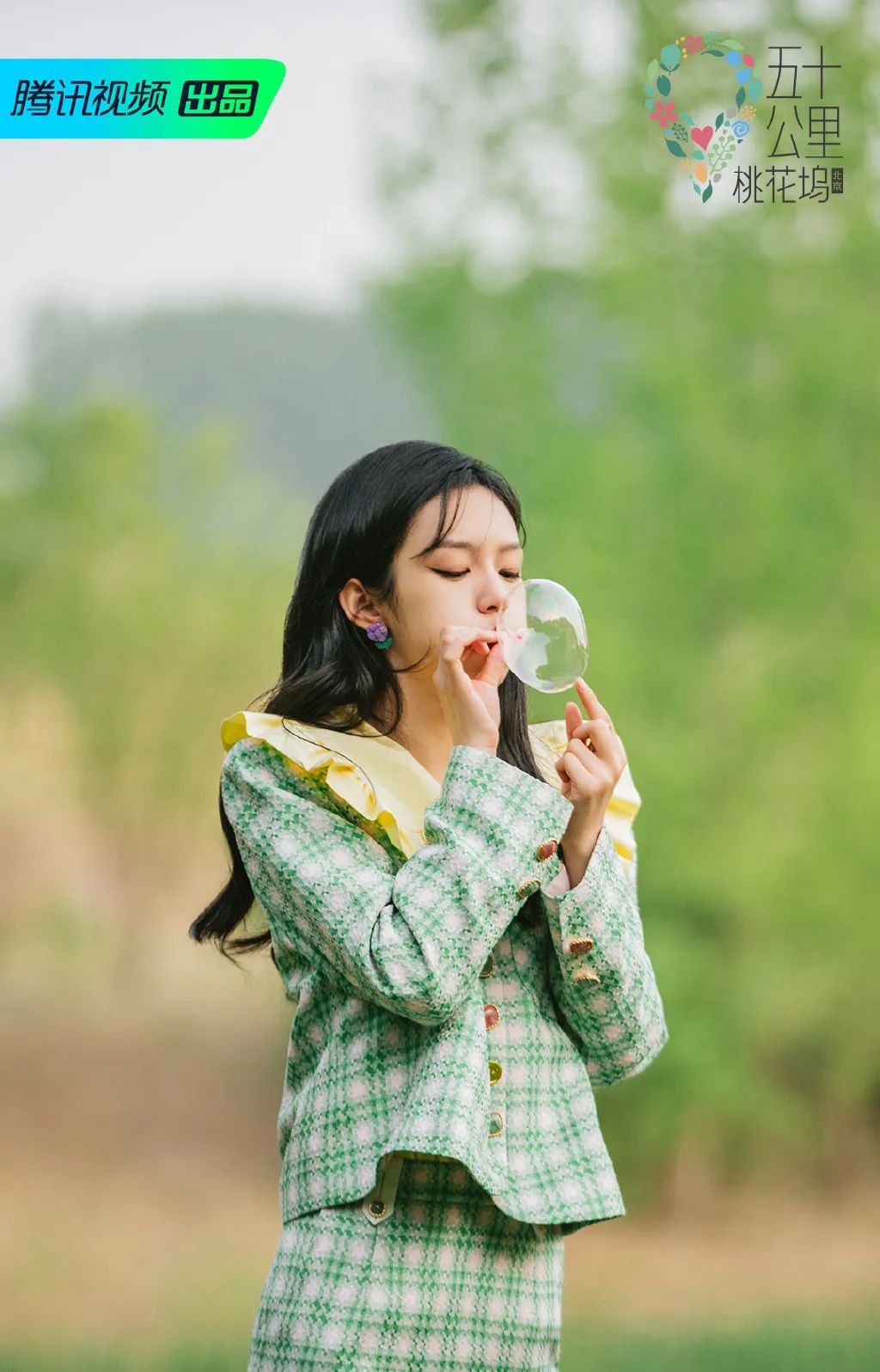 “恶女”风突然火了？长得美+不好惹，谁不喜欢？