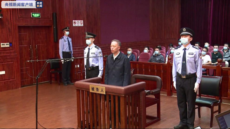 徇私枉法以案谋私,原高院副院长被双开,上司敛财七千万受审
